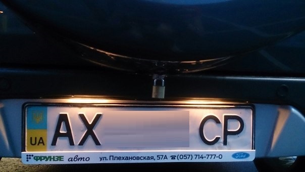 Поставил блокиратор на коробку передач — Ford EcoSport, 1,5 л, 2014 ...