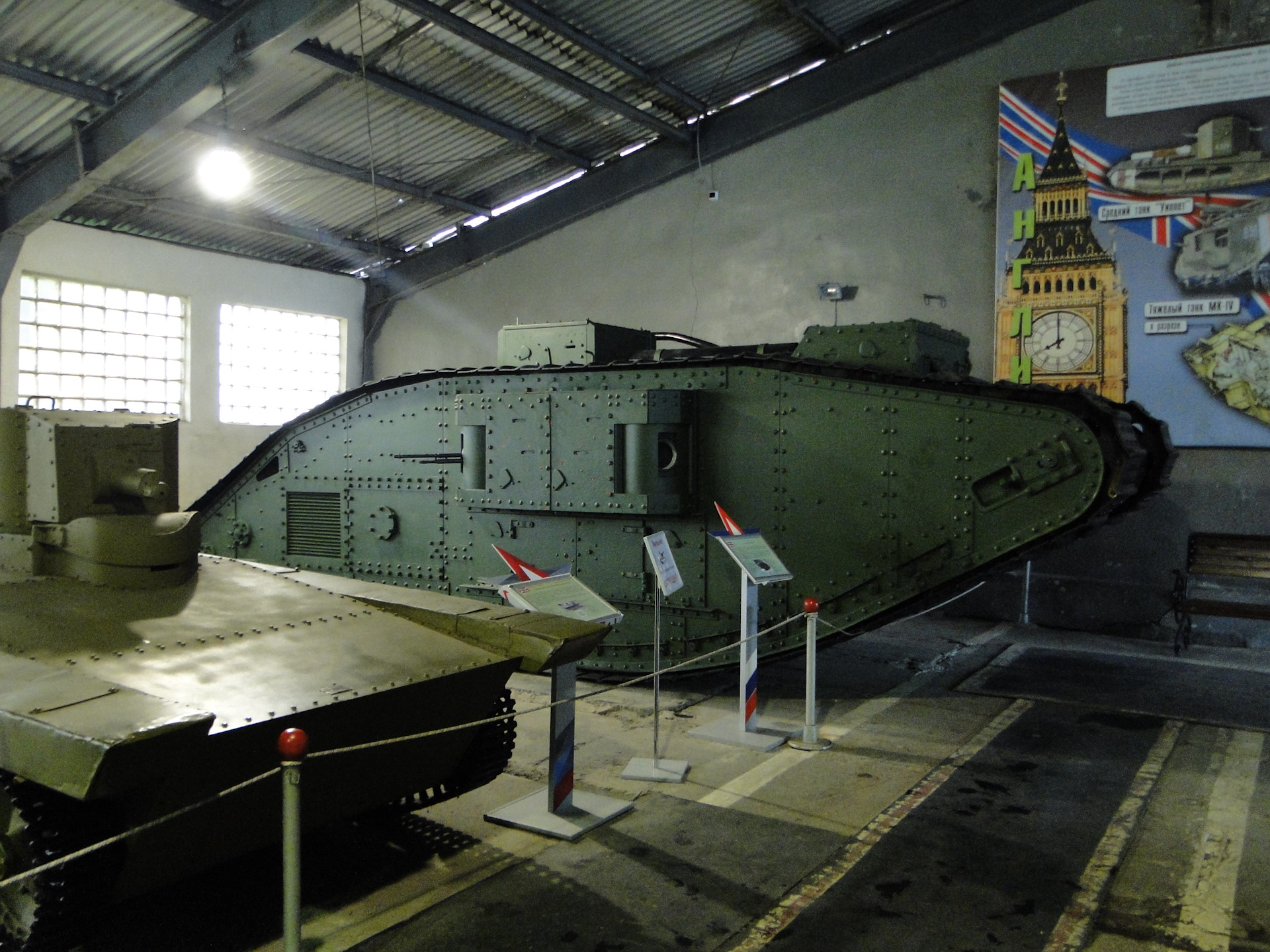 музей бронетанковой техники в кубинке