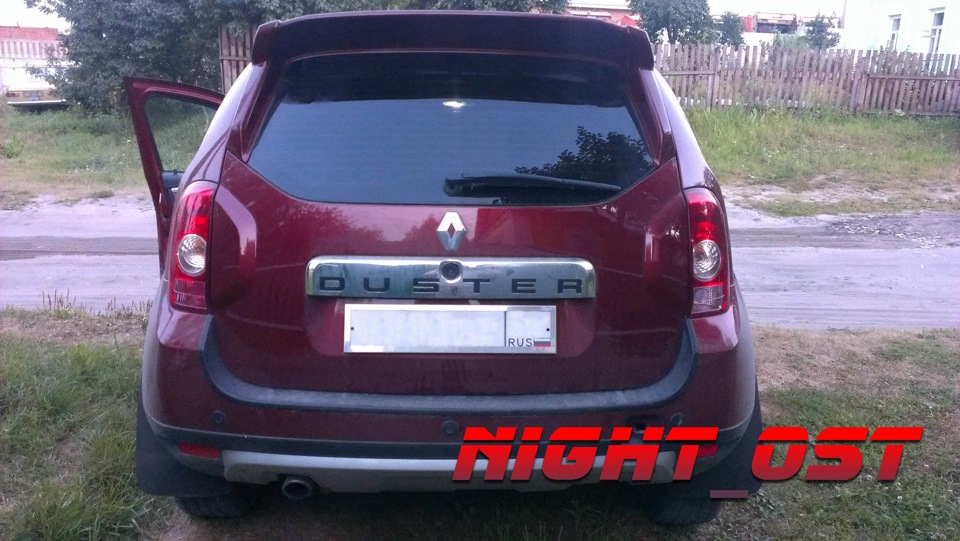 Считаю очень неплохим результатом — Renault Duster (1G)