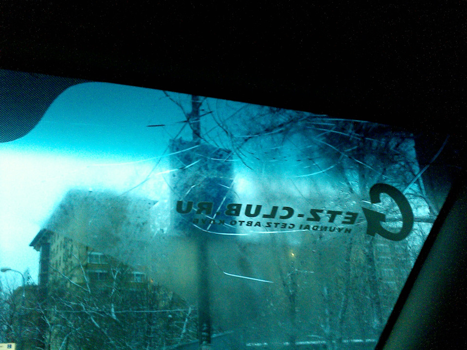 Привет от соседей — Hyundai Getz, 1,6 л, 2004 года | кузовной ремонт ...