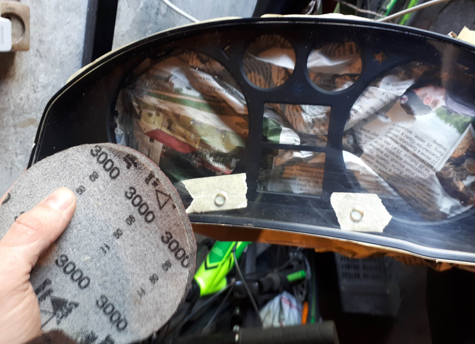 3000 трезак — Audi A4 Avant (B5)