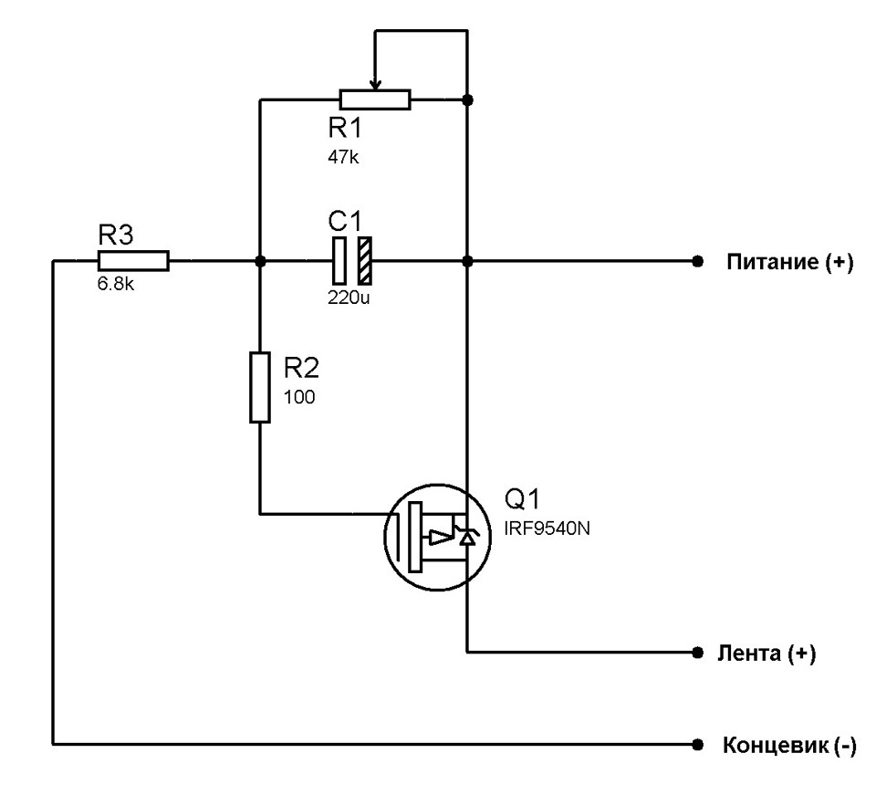 Irf4905 характеристики схема подключения