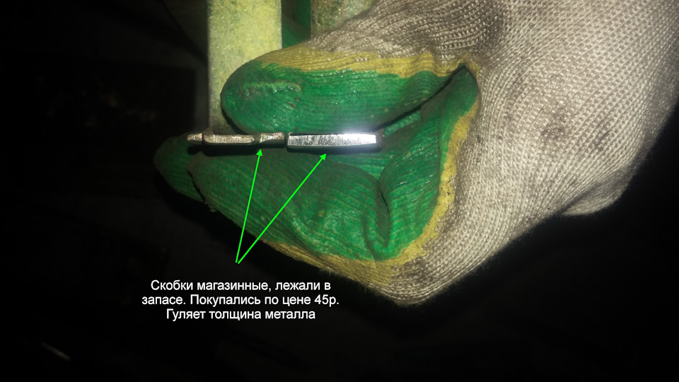 Задняя подвеска. ч.4. Скобки рессор. Вариант доработки — ГАЗ 3110, 2,3 ...