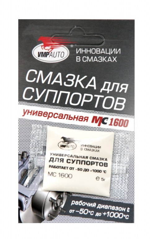 Тиир 300 что это. Смотреть фото Тиир 300 что это. Смотреть картинку Тиир 300 что это. Картинка про Тиир 300 что это. Фото Тиир 300 что это