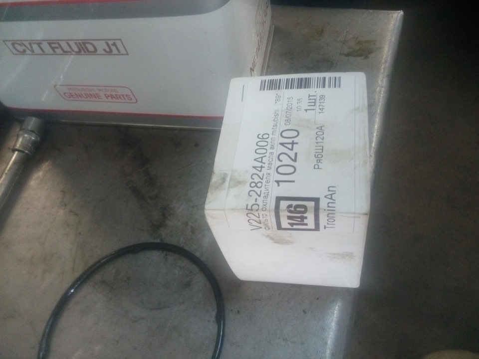 Замена масла в вариаторе — Mitsubishi ASX, 1,8 л, 2010 года | своими ...