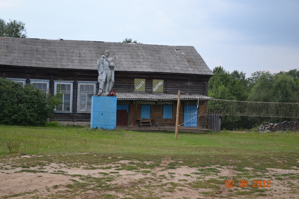 ленточка село ветошкино фото кировская область верю настоящую