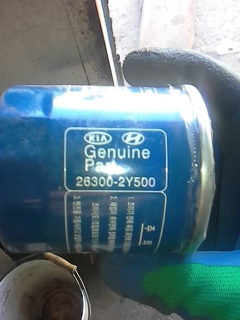 Раскоксовка, промывка, замена масла (КИА Спектра Иж) — KIA Spectra, 1,6 ...