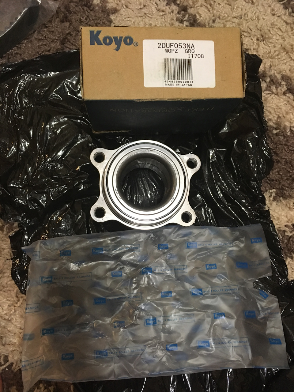 2DUF053NA Ступица PAJERO/ MONTERO V75W 99-07 ST-MR418068