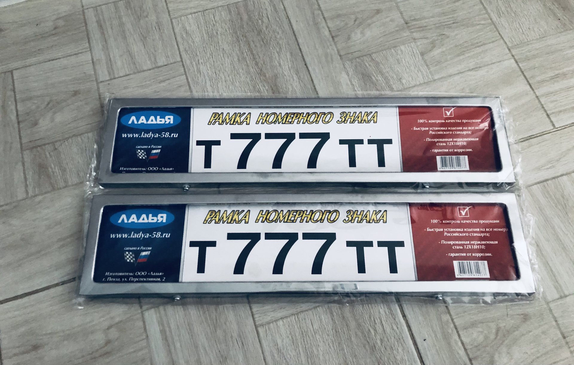 Картридж t2 tc-s407y. Рамки для номера пенза. Т 2 отзыв. Картридж t2 tc-s406b. Philips 12v 65w 12361.