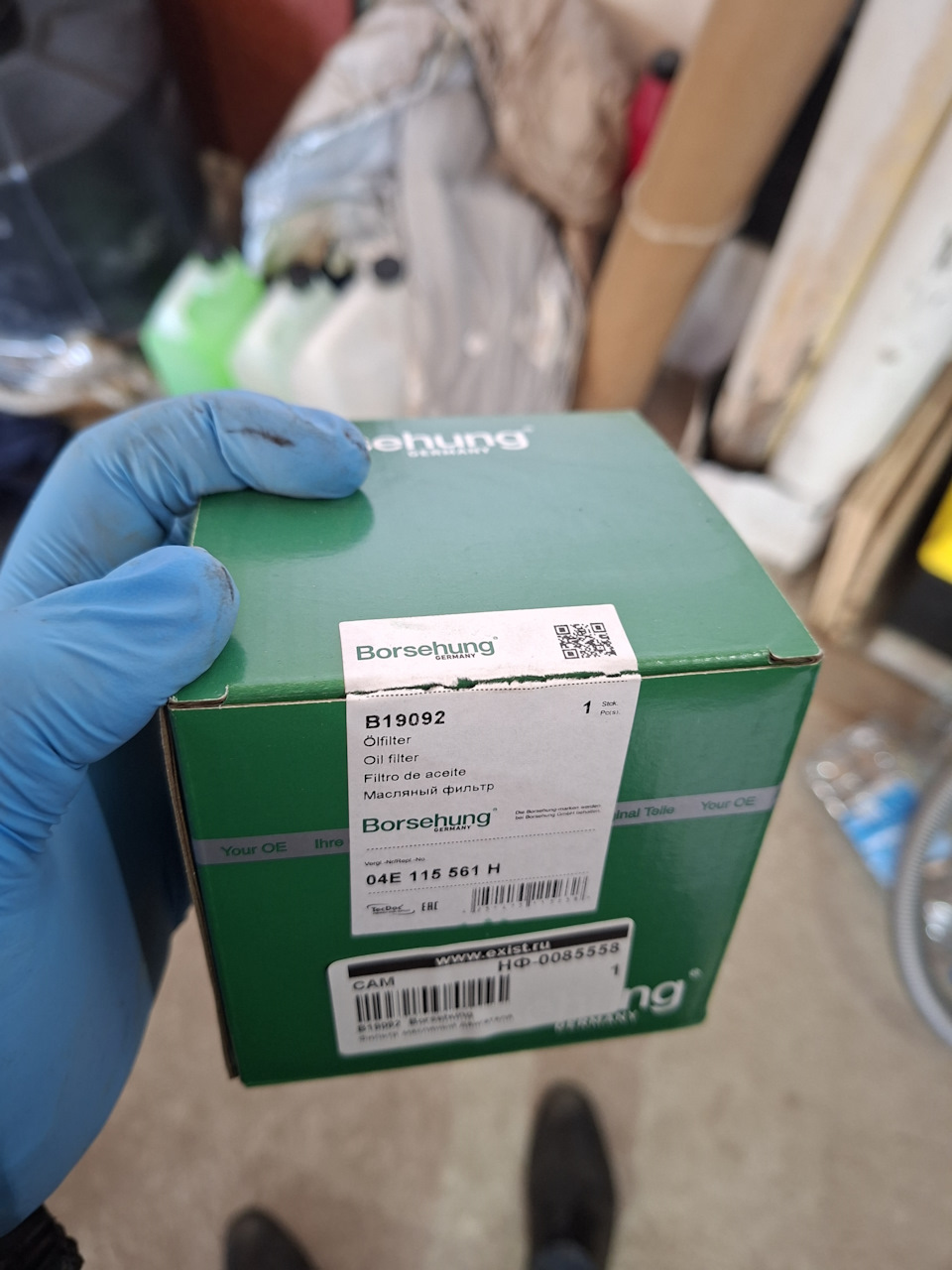 . — Skoda Octavia A7 Mk3. Запчасти на фото: B19092, 04E115561H