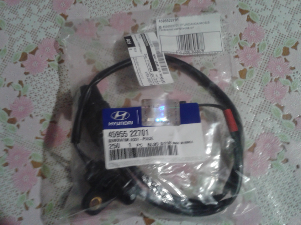 Датчик… — Hyundai Accent (2G), 1,5 л, 2008 года | визит на сервис | DRIVE2