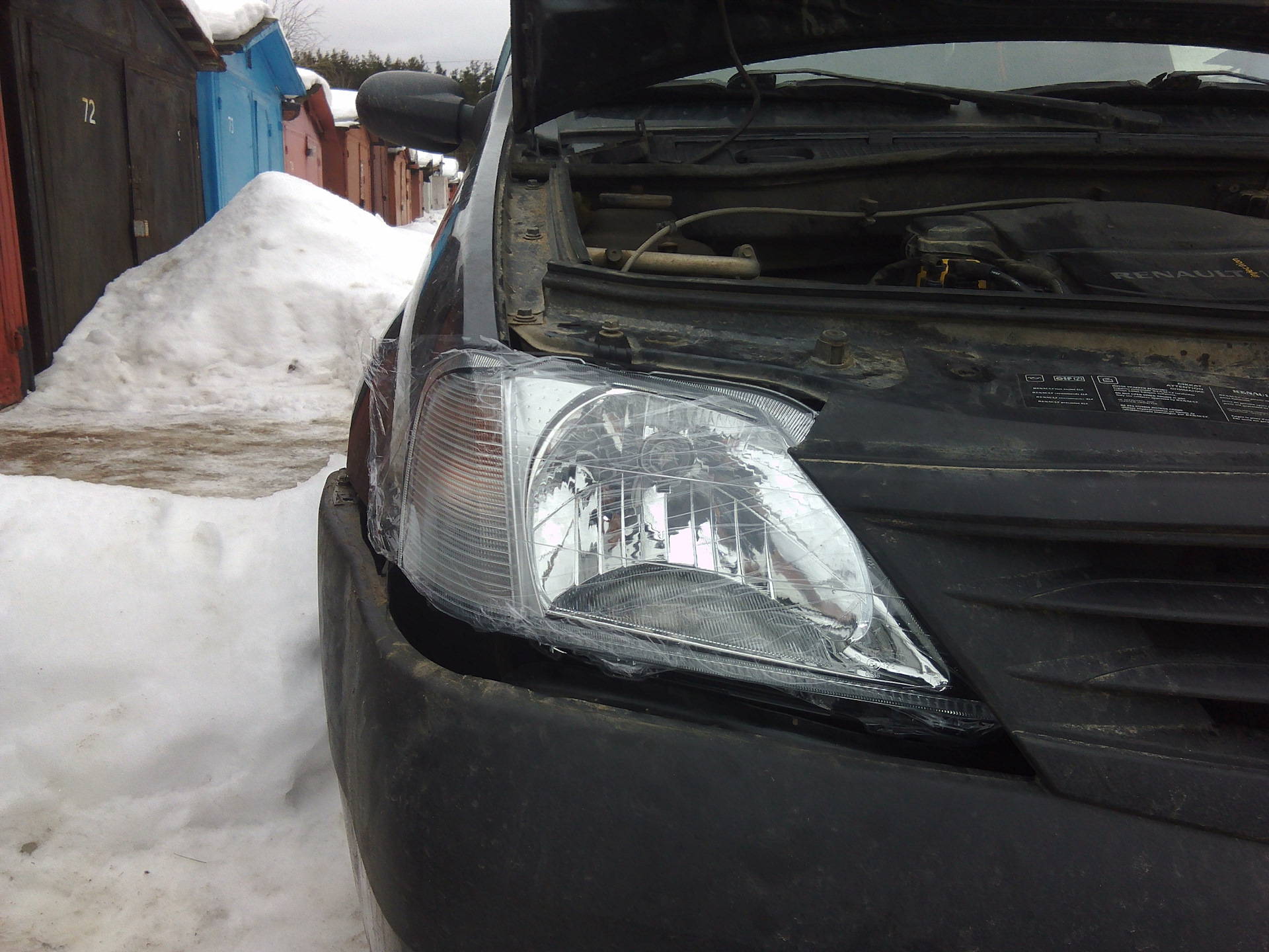 Как поменять фару рено логан 2. Как поменять фару рено логан 2. Замена фары рено логан 2. Снятие передней фары рено логан 2. Как поменять фару рено логан 2.