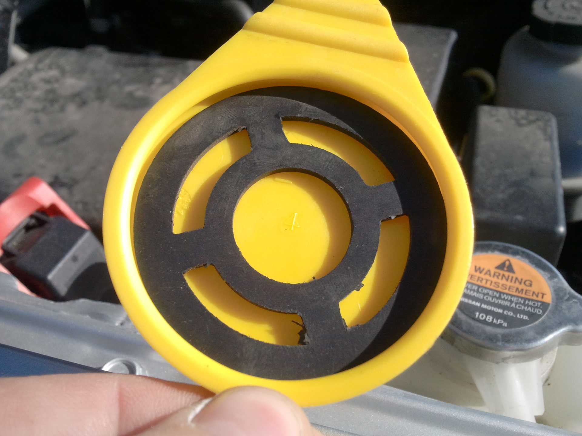 Тюнинг крышки бачка омывателя. — Nissan Pathfinder (3G), 2,5 л, 2011 ...