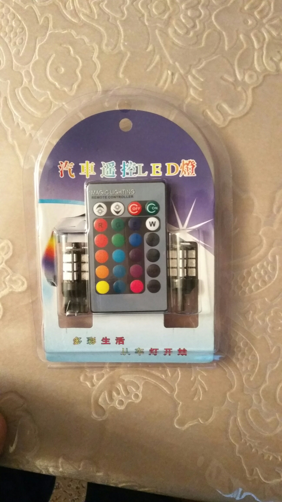 Фото в бортжурнале Lada Granta