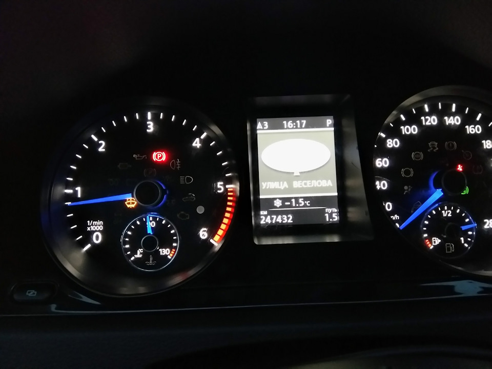 Фото в бортжурнале Volkswagen Passat Variant (B6)