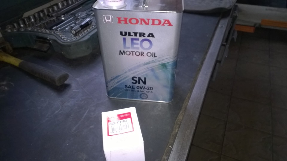 Хонда ест масло