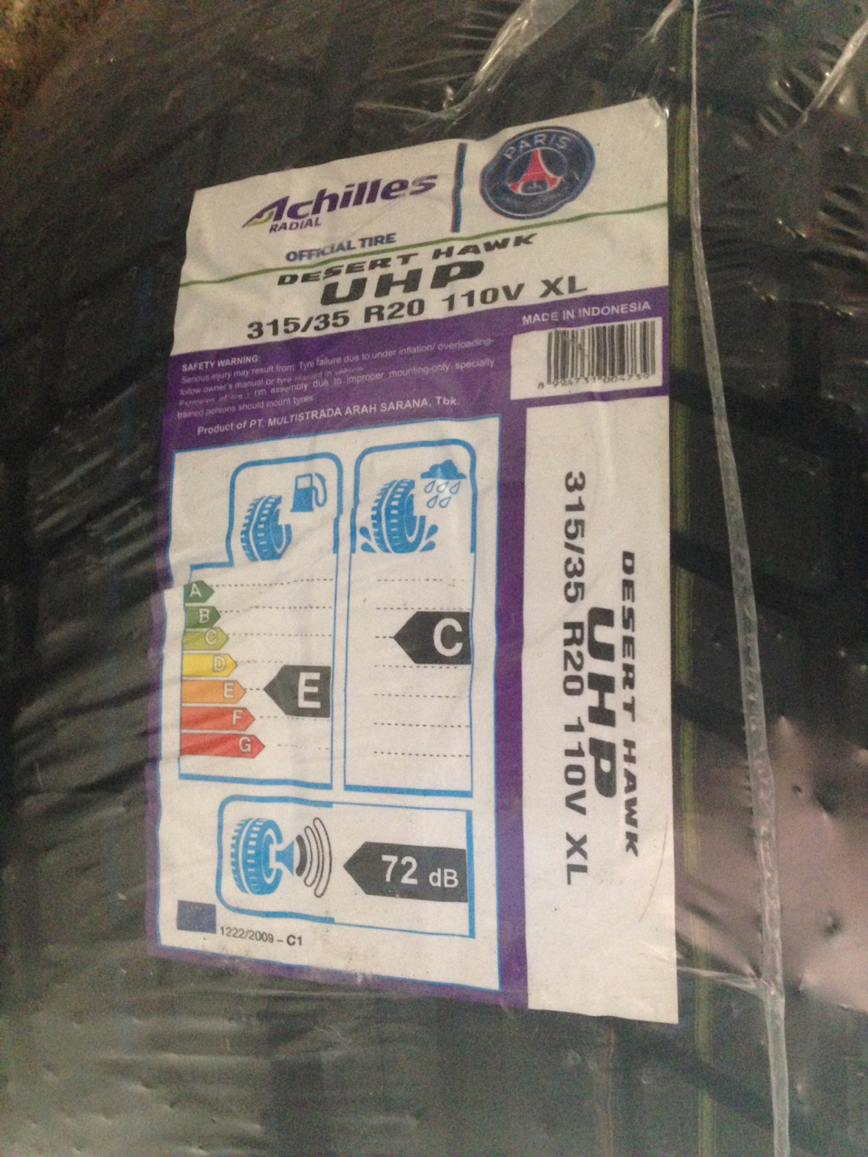 Фото в бортжурнале BMW X5 (E53)