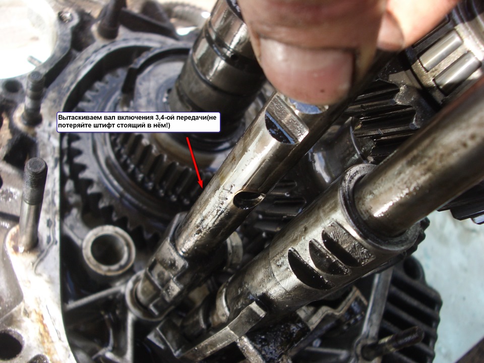 вынуть штифт. как достать шплинт. как достать штифт из зонта. штифт отверстие для выбивания. вынуть штифт.