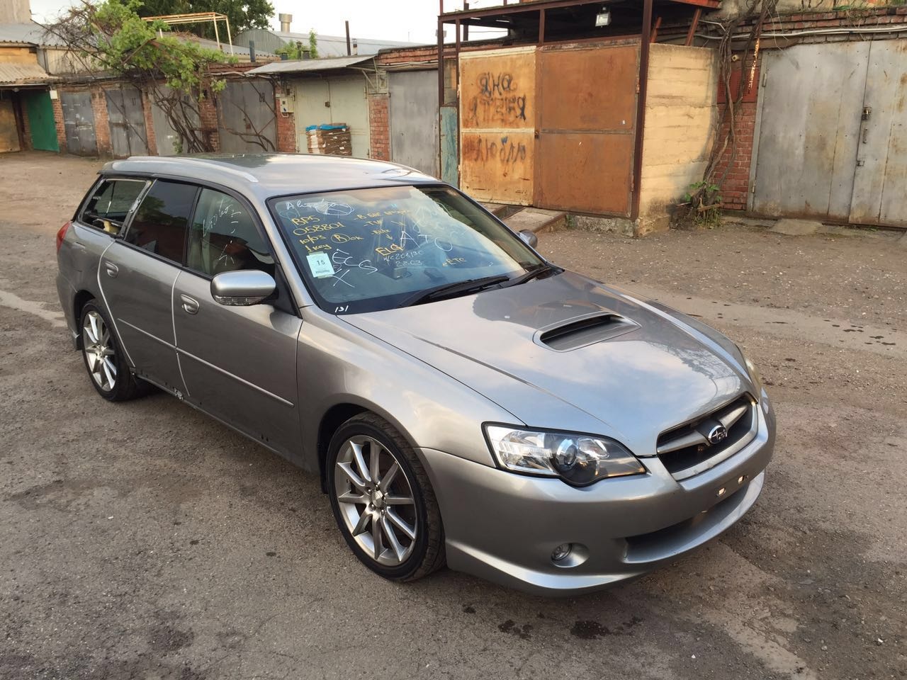 Subaru legacy spec b отличие