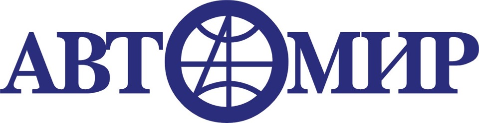 Рольф или автомир что лучше. 23ae9d2s 960. Рольф или автомир что лучше фото. Рольф или автомир что лучше-23ae9d2s 960. картинка Рольф или автомир что лучше. картинка 23ae9d2s 960. Сергей Петров родился в 1954 году в городе Чкалов (ныне Оренбург), в 1975 году окончил Оренбургское высшее военное авиационное училище летчиков и служил в Советской армии. А в 1982 году в звании майора его арестовали за антисоветскую агитацию и участие в создании неофициальной демократической организации. В итоге из армии и из партии его выгнали. Об этом Петров вспоминал так: «Когда нас, группу единомышленников, арестовали за антисоветскую деятельность, я для себя прикидывал, что до этого остается еще лет 50. Исходил из того, что испортил жизнь себе, детям и еще внукам. К счастью, ошибся». Рольф или автомир что лучше. 23ae9d2s 960. Рольф или автомир что лучше фото. Рольф или автомир что лучше-23ae9d2s 960. картинка Рольф или автомир что лучше. картинка 23ae9d2s 960. Сергей Петров родился в 1954 году в городе Чкалов (ныне Оренбург), в 1975 году окончил Оренбургское высшее военное авиационное училище летчиков и служил в Советской армии. А в 1982 году в звании майора его арестовали за антисоветскую агитацию и участие в создании неофициальной демократической организации. В итоге из армии и из партии его выгнали. Об этом Петров вспоминал так: «Когда нас, группу единомышленников, арестовали за антисоветскую деятельность, я для себя прикидывал, что до этого остается еще лет 50. Исходил из того, что испортил жизнь себе, детям и еще внукам. К счастью, ошибся».