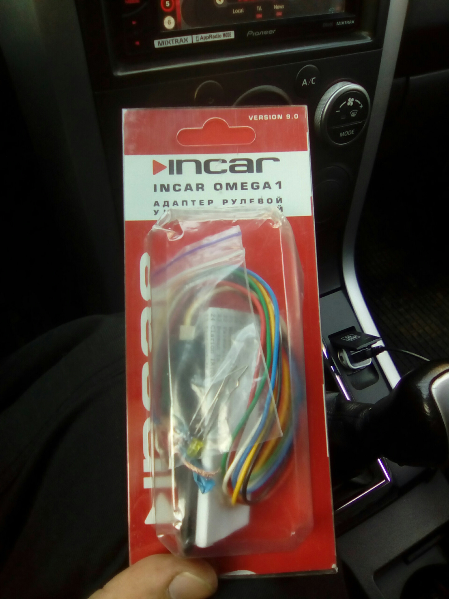 incar omega 1 ver 11 РїРѕРґРєР»СЋС‡РµРЅРёРµ