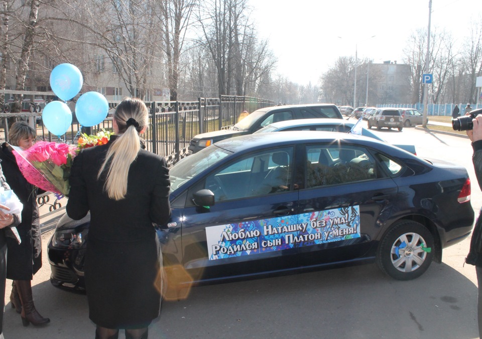 Фото в бортжурнале Volkswagen Polo Sedan