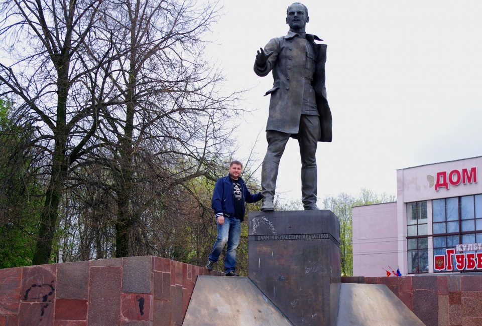 дом офицеров смоленск