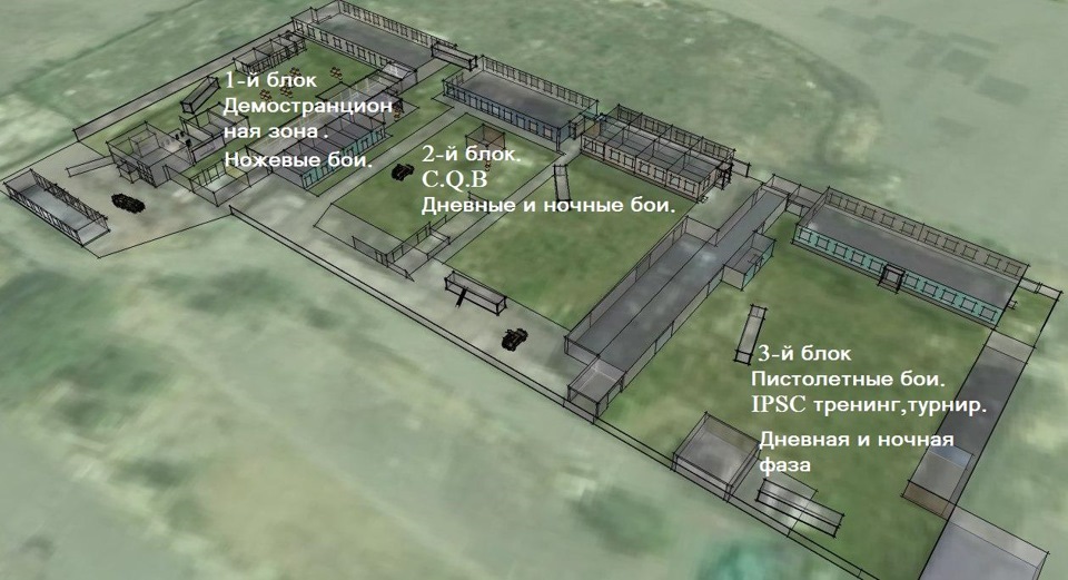 Карта страйкбольных полигонов