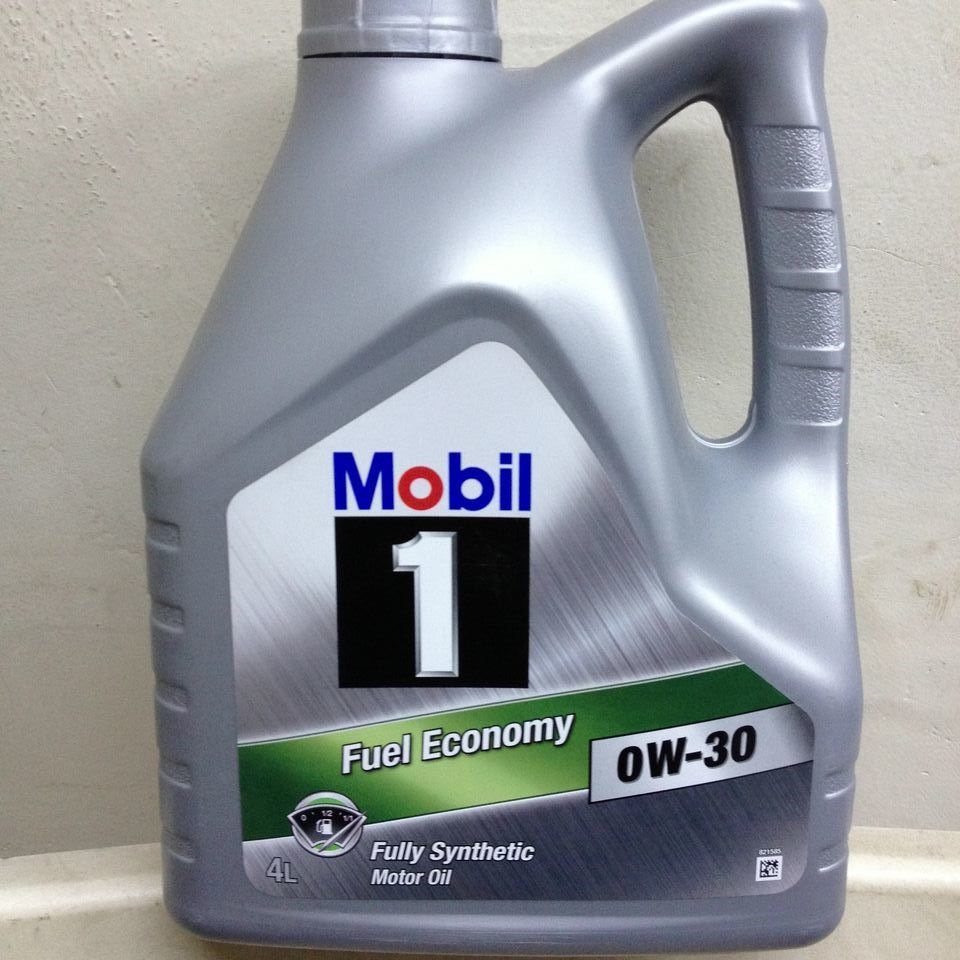 Mobil 1 Купить В Красноярске