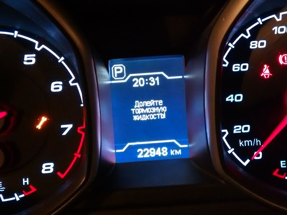 Простой способ прокачать тормоза в одиночку. — DRIVE2