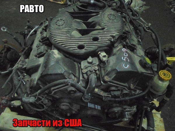 Двигатель Додж Интрепид 2002, 2.7 с гарантией — RAVTO на DRIVE2