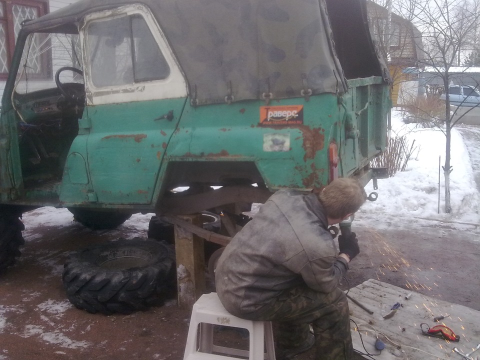15.02.2014 Выходные в стиле "Под уазиком" или замена задних кронштейнов ...