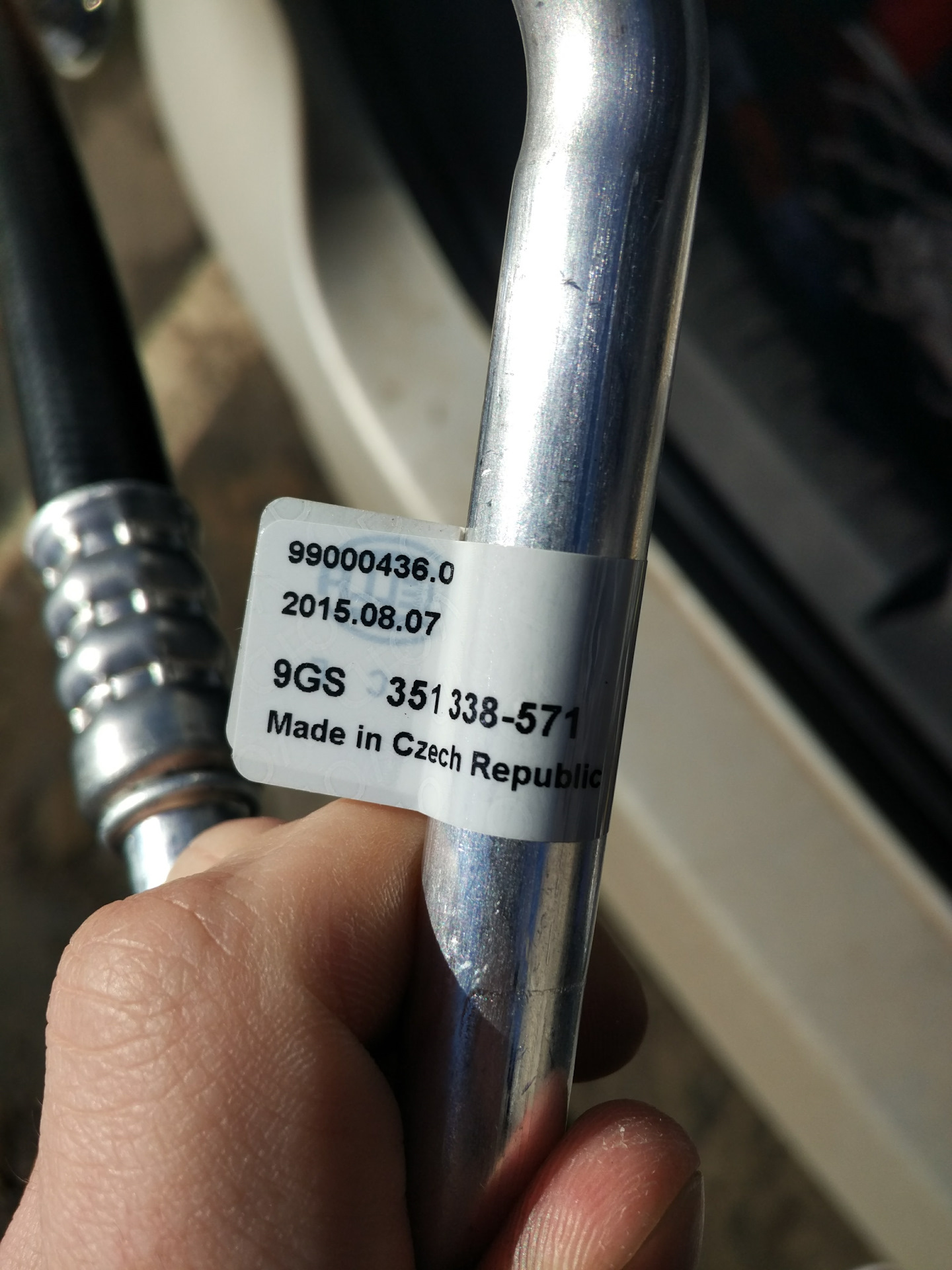 #87. Трубка высокого давления компрессора кондиционера. — Ford Focus ...