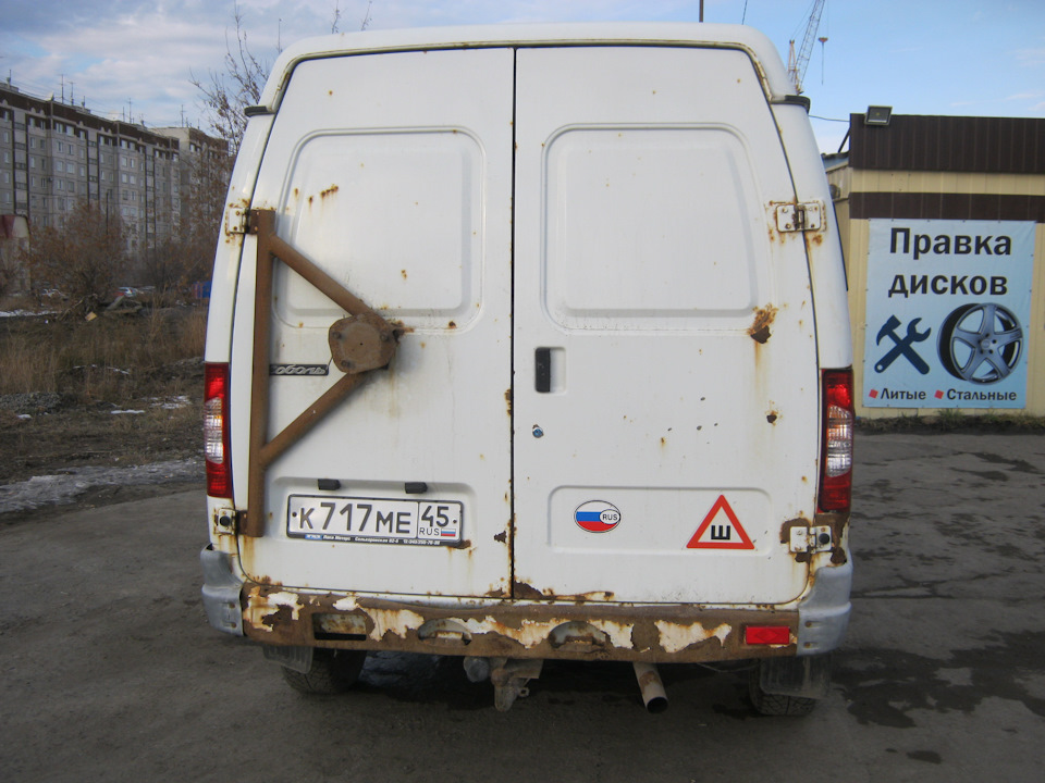 Получил номера, и обмыл покупку))) — ГАЗ Соболь 4х4, 2,8 л, 2009 года ...