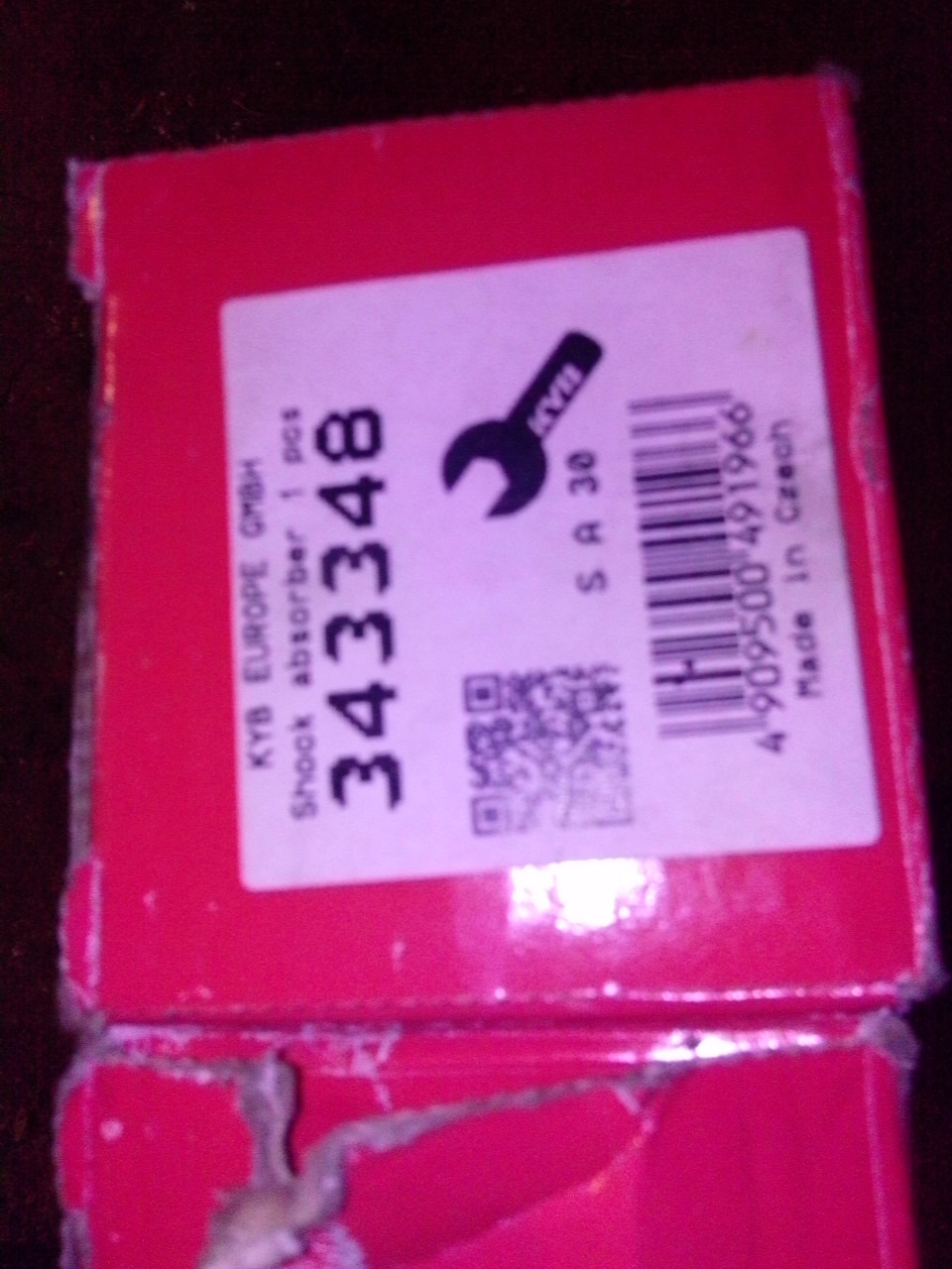 Замена задних амортизаторов на KYB Exel-G — Skoda Fabia Mk2, 1,6 л ...