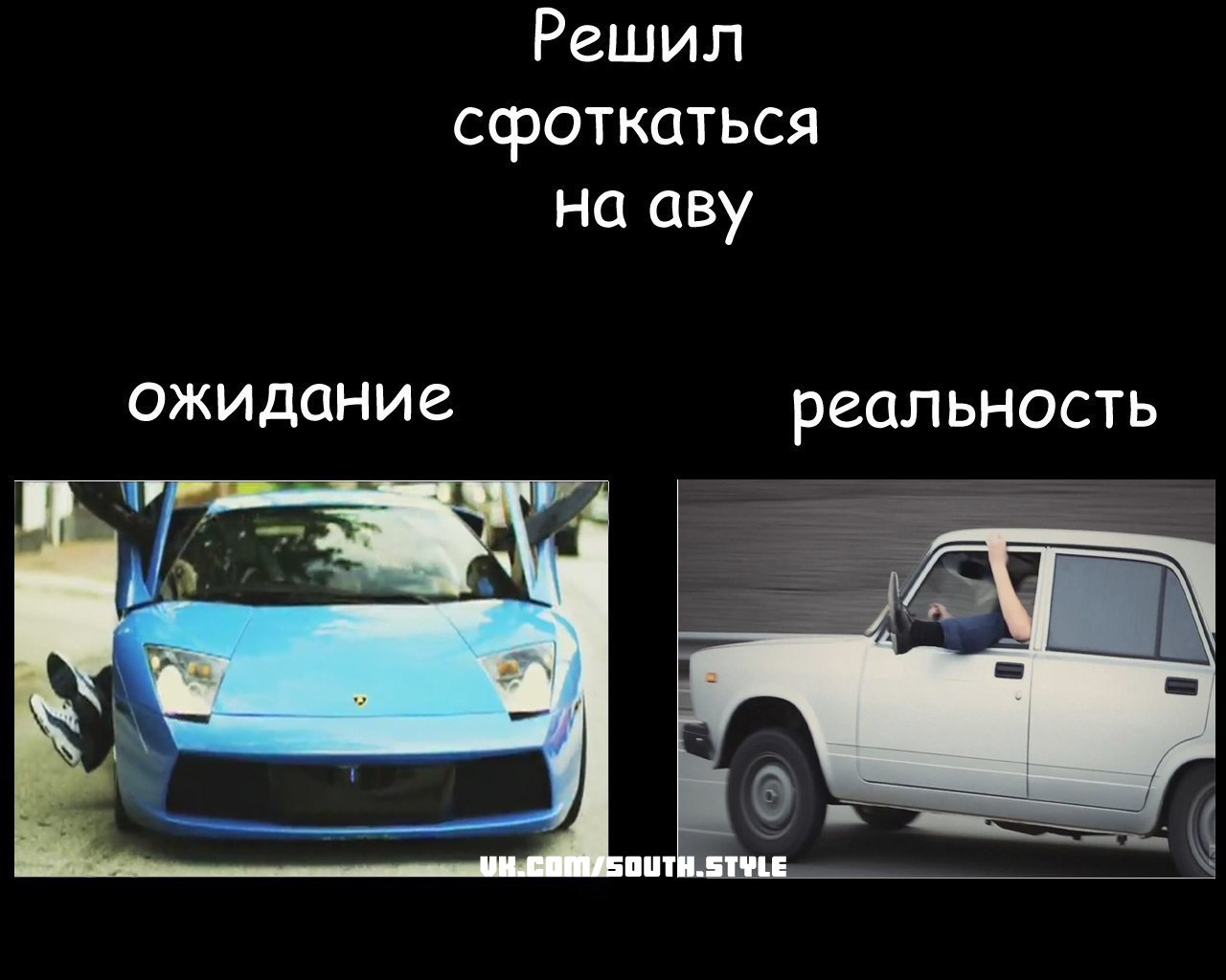 Бердянск — Запорожье — Lada 21061, 1,5 л, 1991 года | тест-драйв | DRIVE2