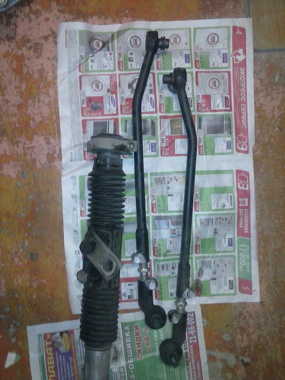 Продажа запчастей для ВАЗ 2110-2112 — Сообщество «DRIVE2 Казань» на DRIVE2