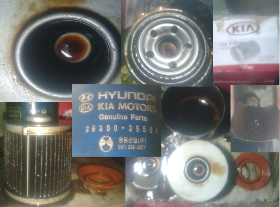 Hyundai\Kia 2630035504 — Lada Калина седан. Запчасти на фото: 2630035504, 2630035501