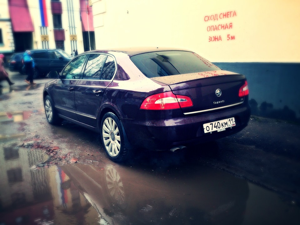 Надоела эта погода! — Skoda Superb Mk2, 1,8 л, 2011 года | колёсные ...
