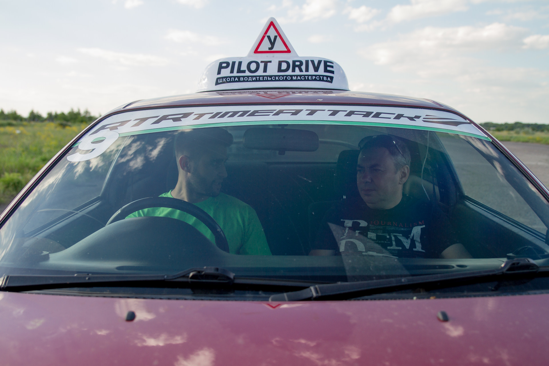 Pilot drive