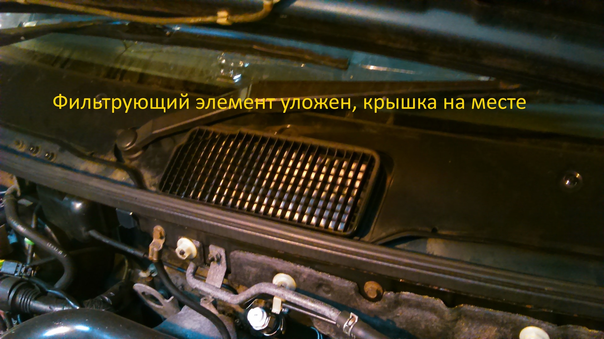 Где находится салонный фильтр мазда 626 ge Колхоз - наше все! Фильтр салона в МПВ - Mazda MPV, 2,5 л, 1995 года стайлинг DR