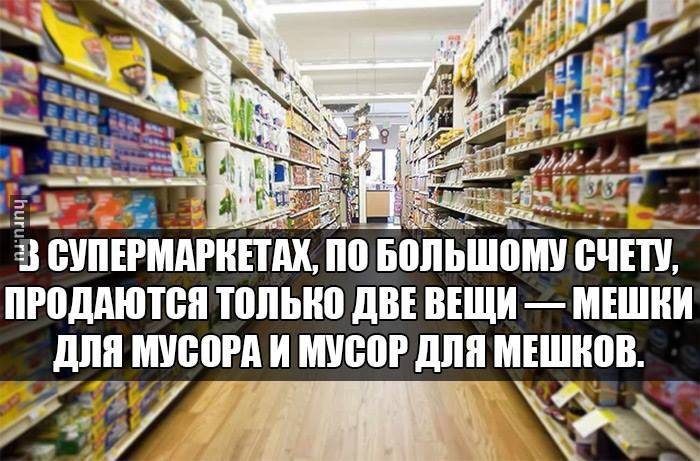 Продала несколько