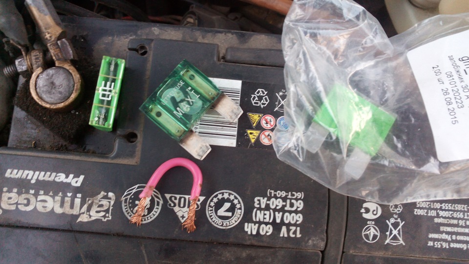 032 Карлсон, перегорел предохранитель и замена релюшки включения ...