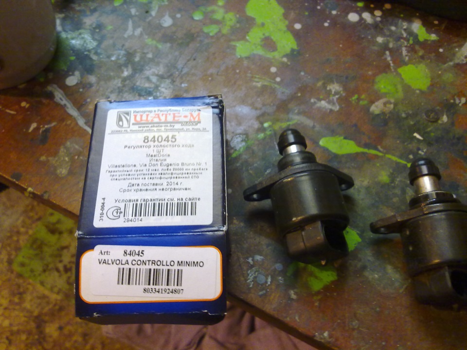 победил плавающие обороты — Peugeot 406, 2 л, 1999 года | электроника ...