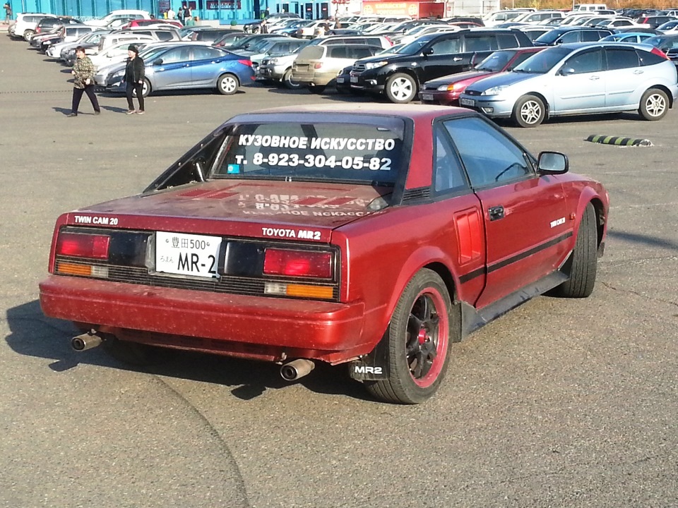Jdm номера на авто