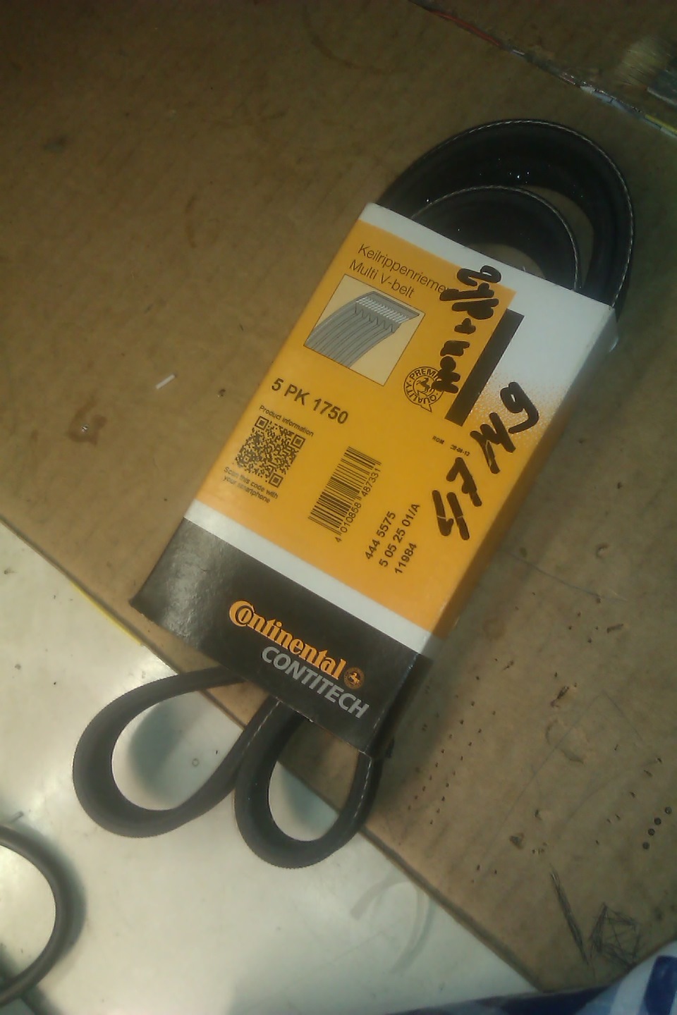 Фото в бортжурнале Renault Logan (1G). Запчасти на фото: 5PK1750