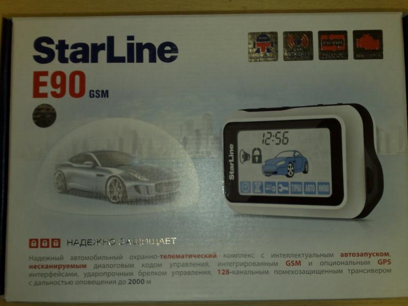 Сигнализация старлайн с gsm модулем. Старлайн е90 GSM. STARLINE e90 GSM. Старлайн е90 GSM модуль. Автосигнализация STARLINE e90 GSM-CN.