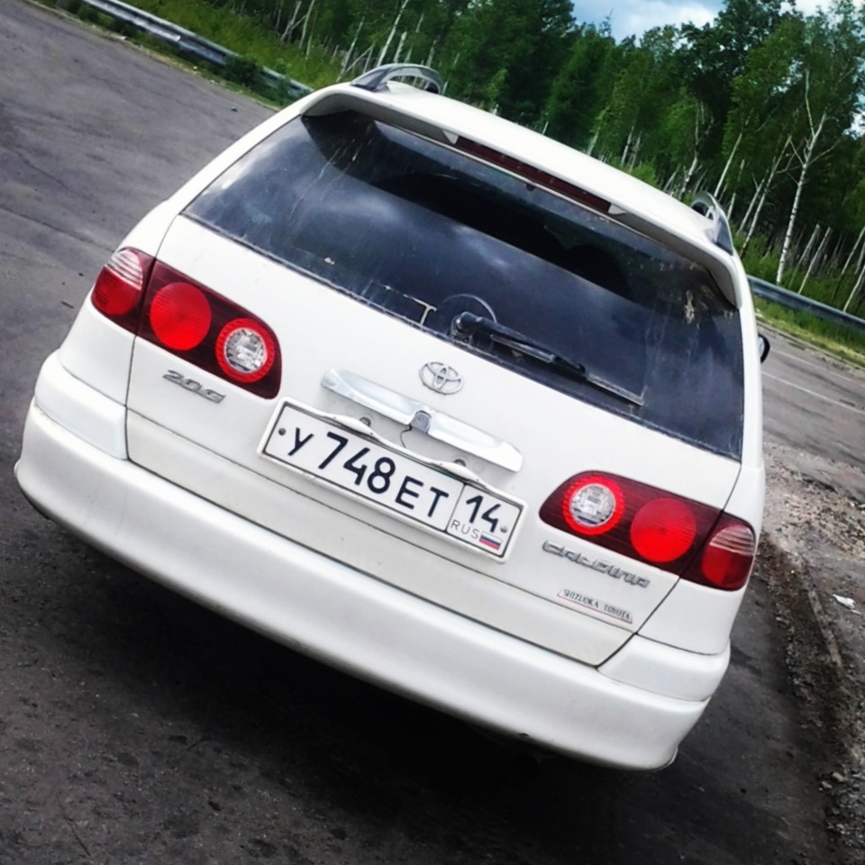 Нерюнгри — Улан-Удэ — Toyota Caldina (210), 2 л, 1999 года | путешествие |  DRIVE2