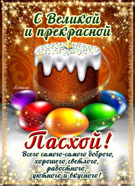 Как удалить и что это 69 Как удалить и что это 89
