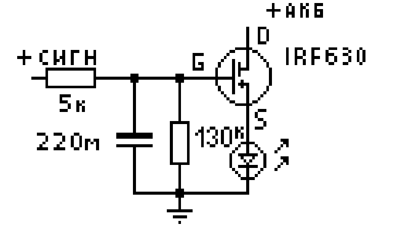 Ключ питания на полевом транзисторе схема